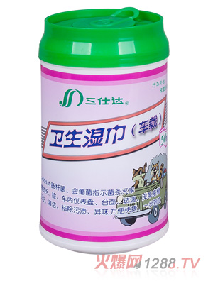 �����_(d��)Ͱ�b�l(w��i)�����