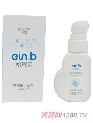 ����ؐyingeֹ�W��¶