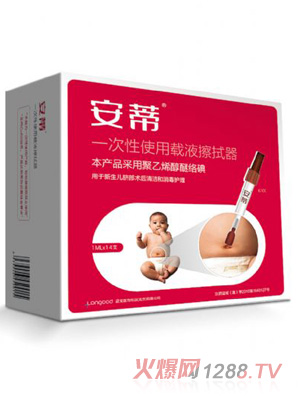 ����yingye�l(w��i)���o��Ʒ