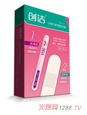 ��(chu��ng)��yingye�l(w��i)���o��