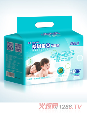 ���۲�䌚ؐ��¶����ƬXL�a26Ƭ