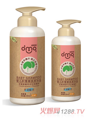 ������yinge�eѩ��ϴ�l(f��)��ԡ����һ