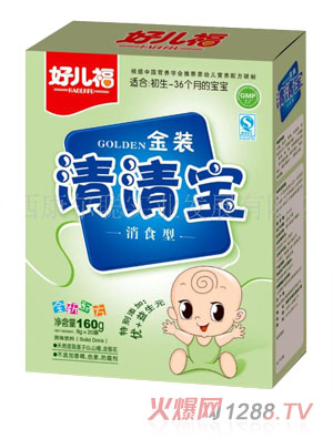 �Ã�����ʳ���匚