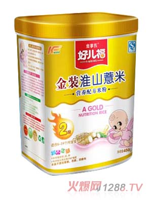 �Ã�����ɽ޲��Ͱ�b�׷�