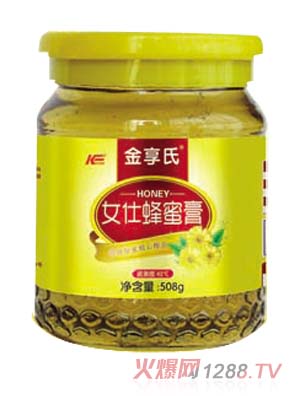 ������Ů�˷��۸�