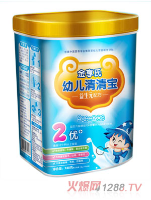 ������248gyoueͰ�b���匚