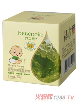 �R���Hyinge����I�B(y��ng)��˪