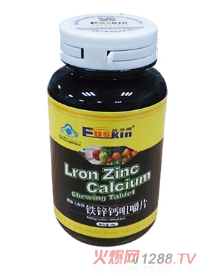 ӯ�����F�\�}�׽�Ƭ