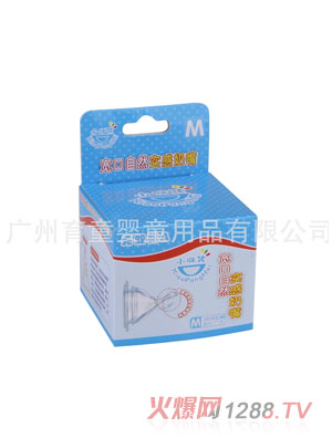 С�ֺ�������Ȼ��(sh��)������M�a