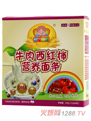 ��(��i)����ʹţ�����t���I(y��ng)�B(y��ng)��l