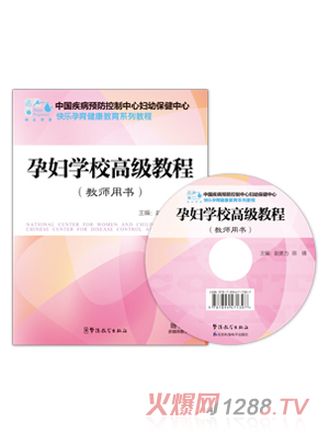 �옷(l��)�����ЋD�W(xu��)У�߼�(j��)�̳̣��̎��Õ�(sh��)��