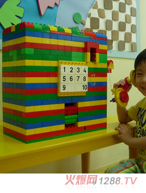 樂高日歷積木玩具