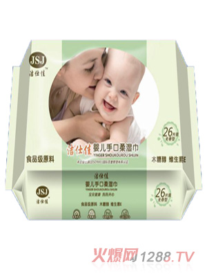 潔仕佳yingye濕巾