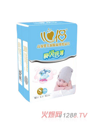 �ĂH�߼�yinge˲���O������ƬS�a