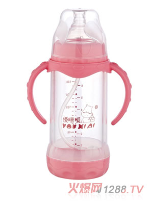 優(yōu)嘻噯雙柄全自動防爆玻璃奶瓶210ml粉色