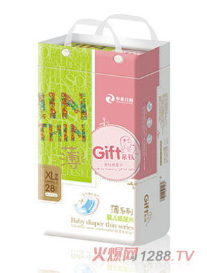 親撫薄系列yinge紙尿片XL碼28片小包