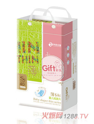 親撫薄系列yinge紙尿片S碼40片小包