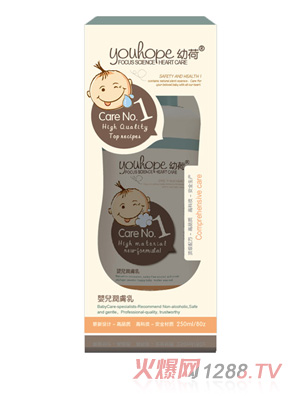 �׺�yinge���w��