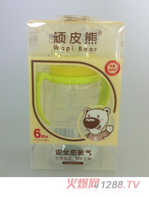 �BƤ�ܰ�ȫ��Û��yinge��ƿ240ml�Gɫ