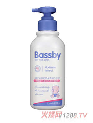 ؐ˹�ȋ냺�杙(r��n)ϴ�l(f��)��ԡ2��1��BSH106��320ml