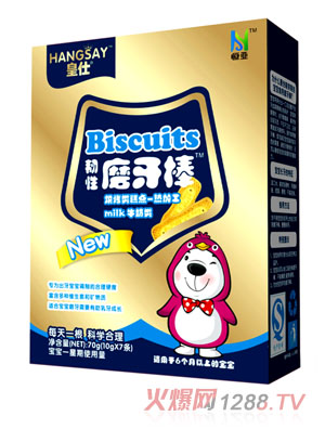 ����ţ���g��ĥ����