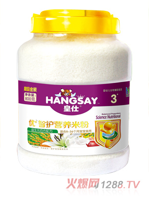 皇仕益生元百合配方配方優(yōu)+智護營養(yǎng)米粉