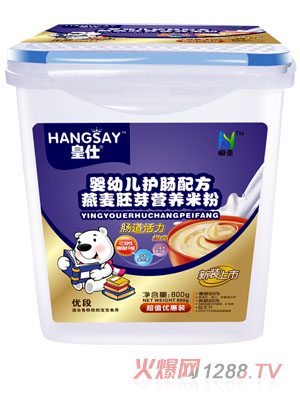 ����yingye�o(h��)�c�䷽������ѿ�I�B(y��ng)�׷�