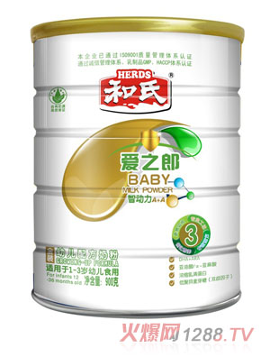 ��֮�ɽ��byoue3���䷽ţ�̷�