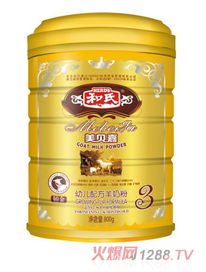 ��ؐ��800g�K��ϵ�����̷�3��