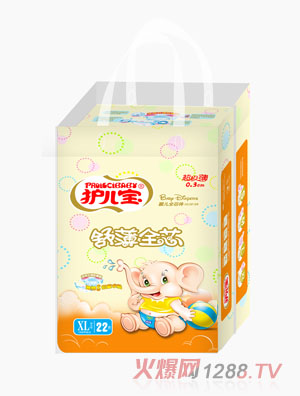 �o(h��)�����污ȫо�냺����ѝXL�a