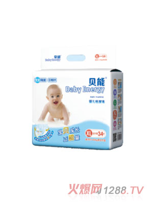 ؐ�ܱ�оyinge����ѝXL�a