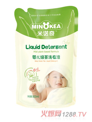 ���Z��냺�G��ϴ��Һ�����b��500ml