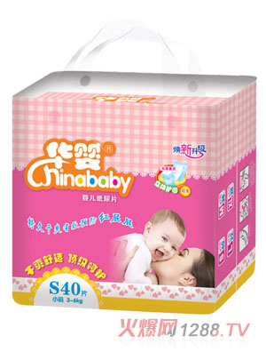 華嬰煥新升級yinge紙尿片S40片