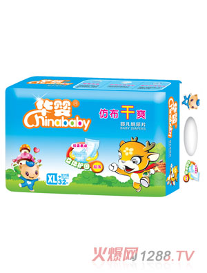華嬰仿布干爽yinge紙尿片XL32片
