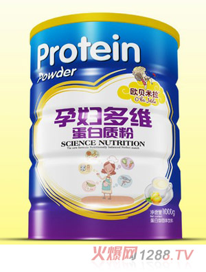 歐貝米拉yunf多維蛋白質(zhì)粉鐵聽