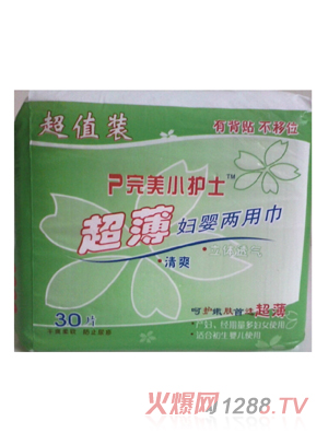 ����С�oʿ�����D����ý�