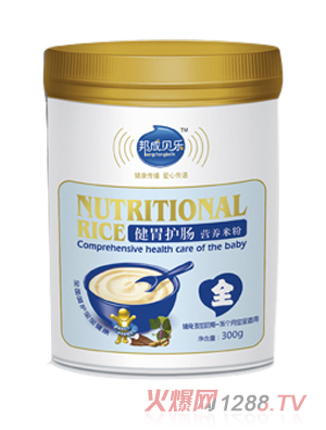 ���ؐ����θ�o�c�I�B(y��ng)�׷�