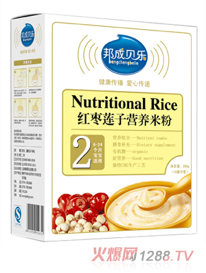 ���ؐ��(l��)�t��ɏ�ӠI(y��ng)�B(y��ng)�׷�