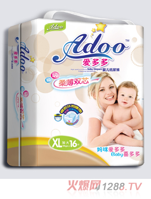 �۶���ᱡ�pоyinge����ѝXL�a16Ƭ