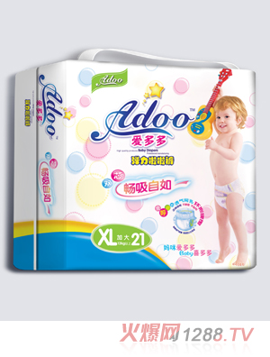 �۶���������珗������ѝXL�a21Ƭ