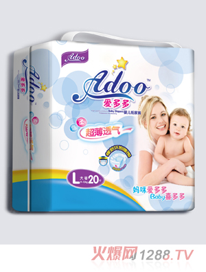 �۶�೬��͸��yinge����ѝL�a20Ƭ