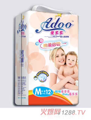 �۶�����ᱶ��yinge����ѝM�a12Ƭ