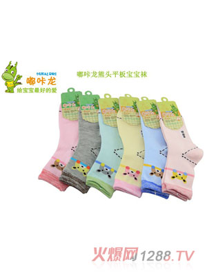 ��������^ƽ��ͯ�mС̖(h��o)1�p�b�����m