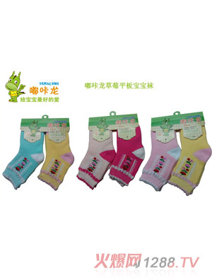 嘟咔龍草莓寶寶平板襪2雙裝童襪
