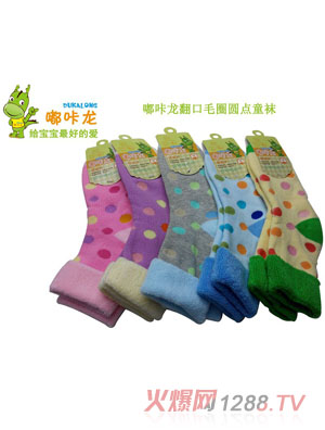 ���������ëȦ�A�c��ͯ�m6�p�Y���b