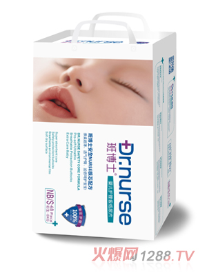 �಩ʿyinge�o��������ƬNB/S�a48Ƭ�а�