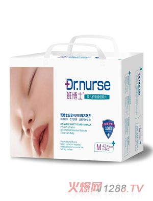 �಩ʿyinge�o��������ƬM�a42Ƭ�а�