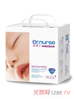 �಩ʿyinge�o��������ѝXL�a20ƬС��