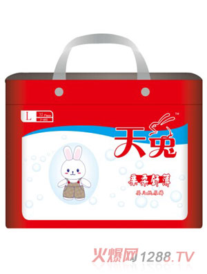 ���ü���ѝL�a