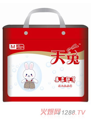 ���ü���ѝM�a